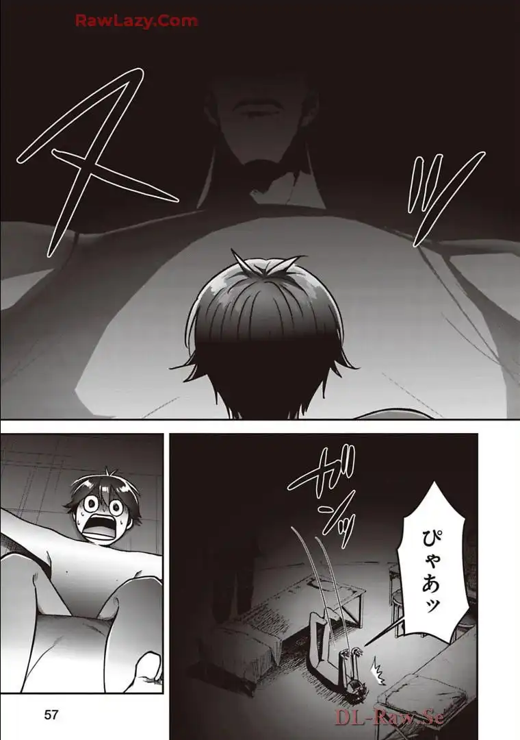 P17
