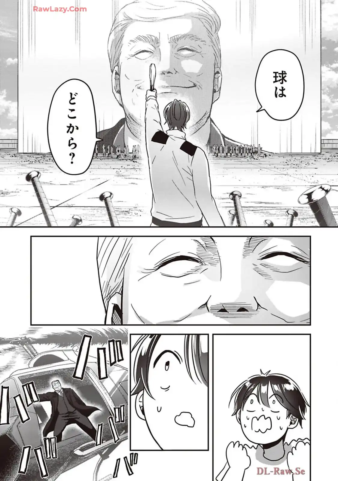 P25