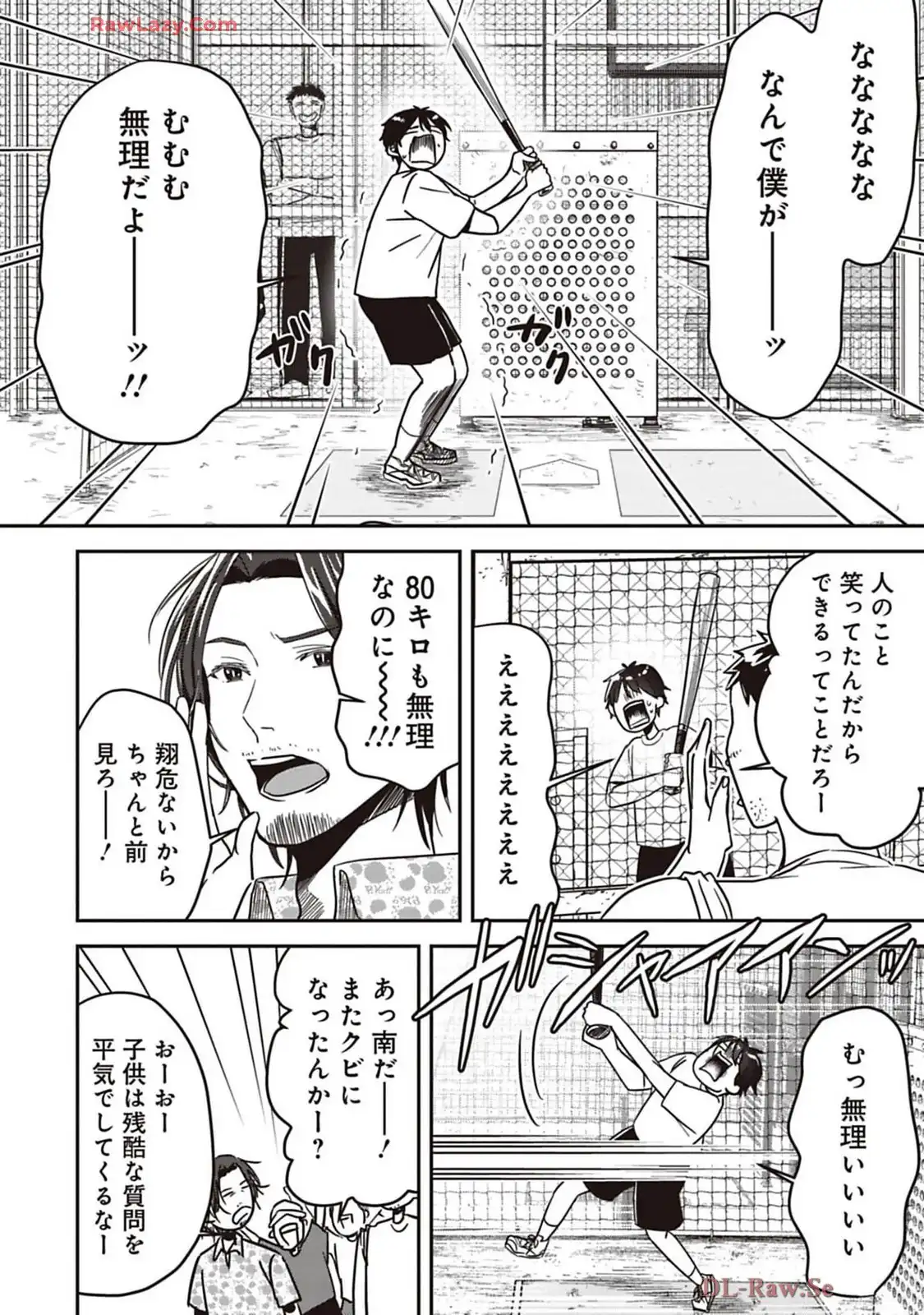 P36