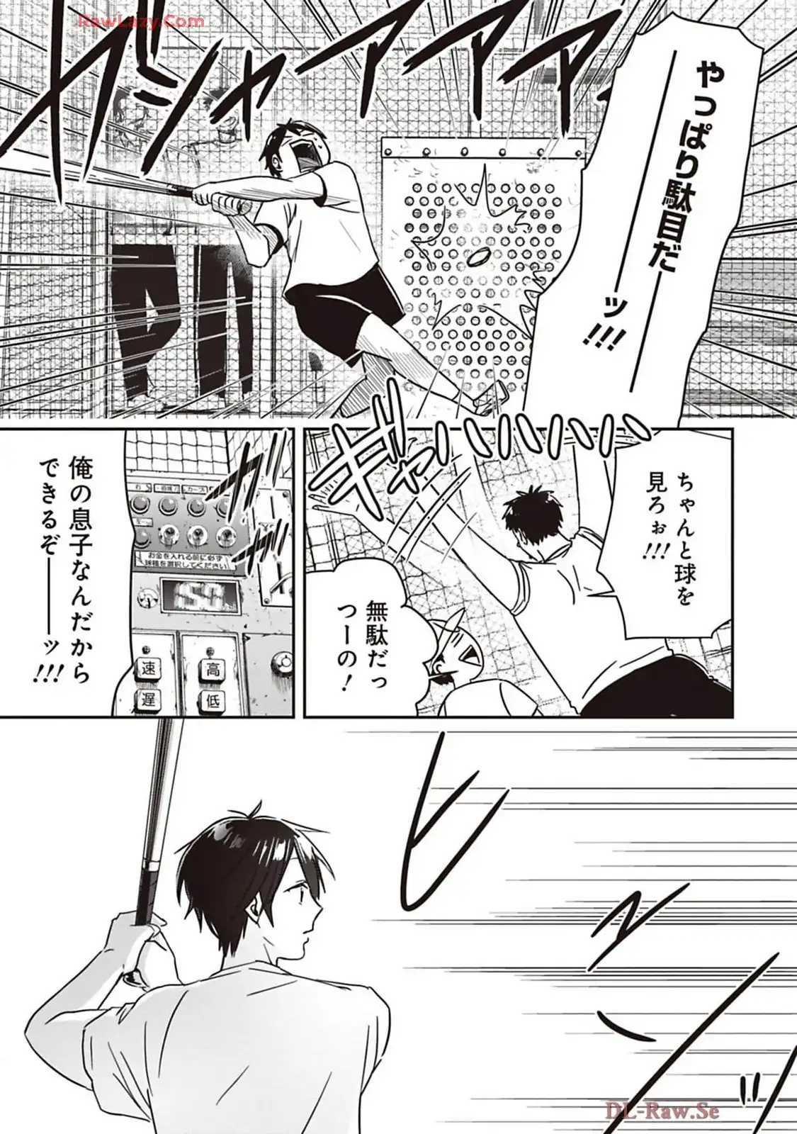 P41