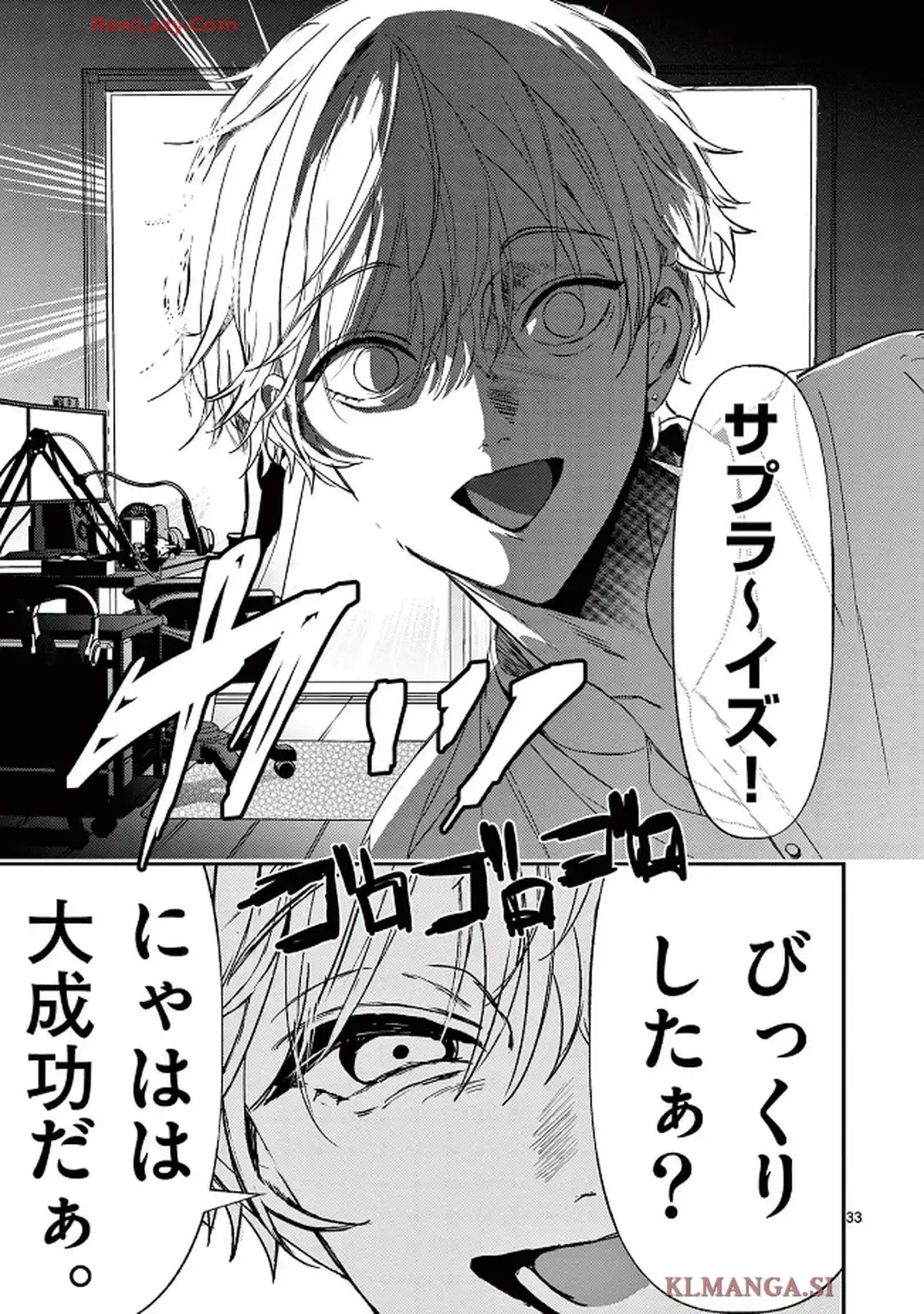 P33