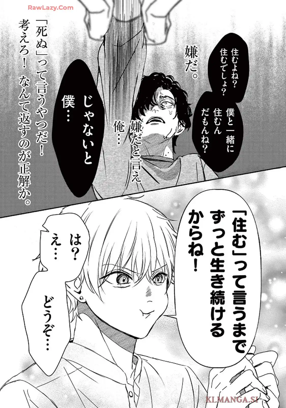 P49