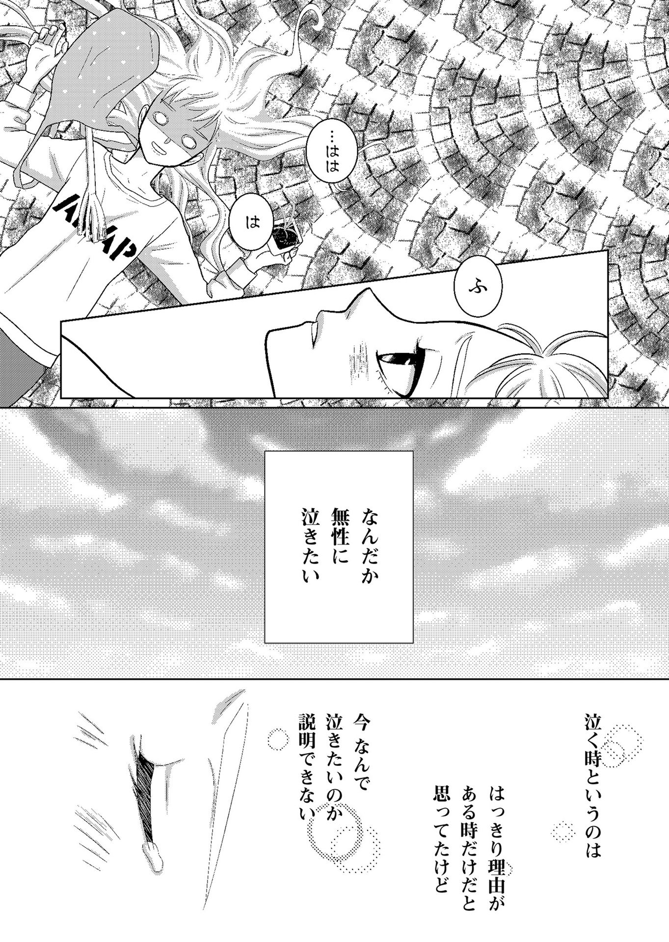 P15