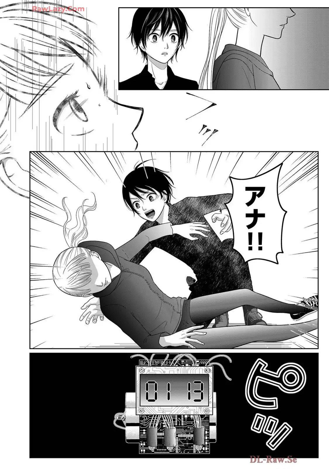 P18