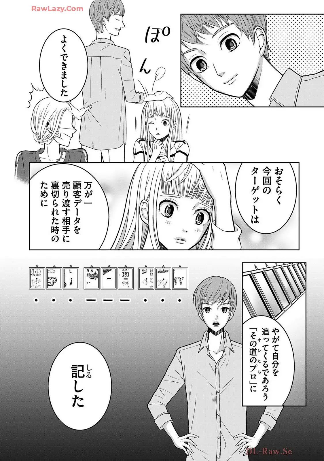 P10