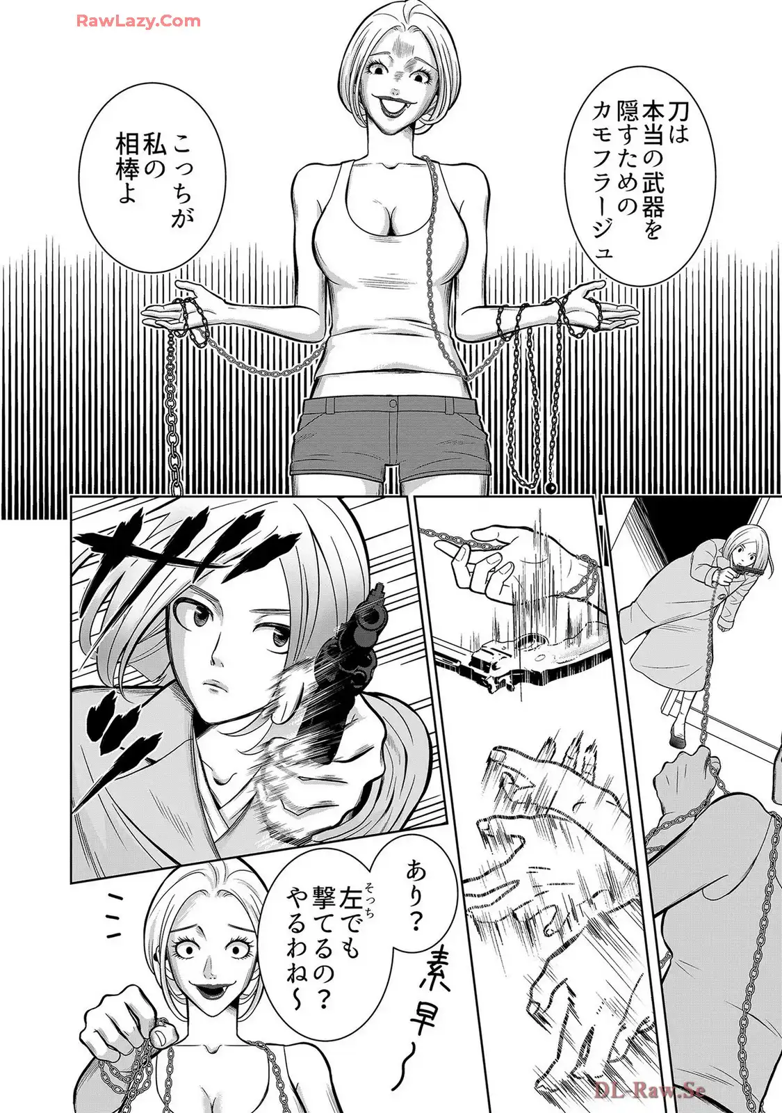 P12