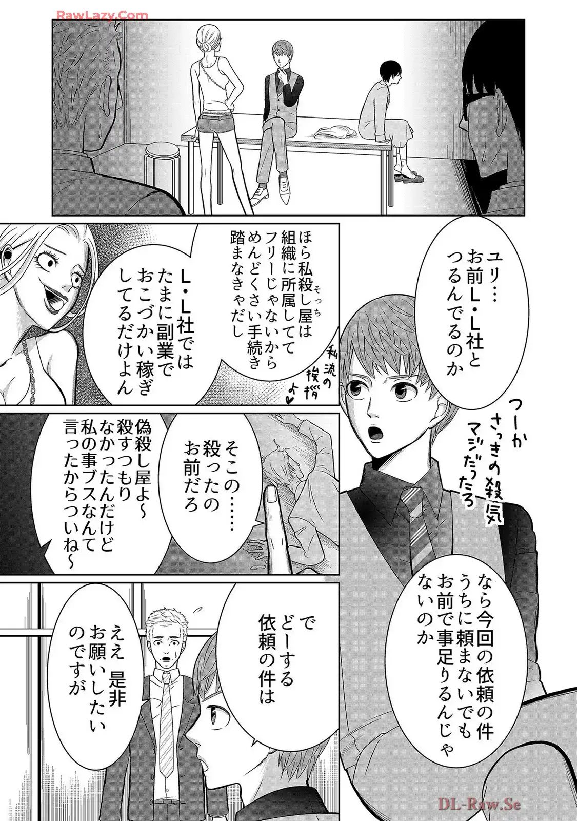 P15