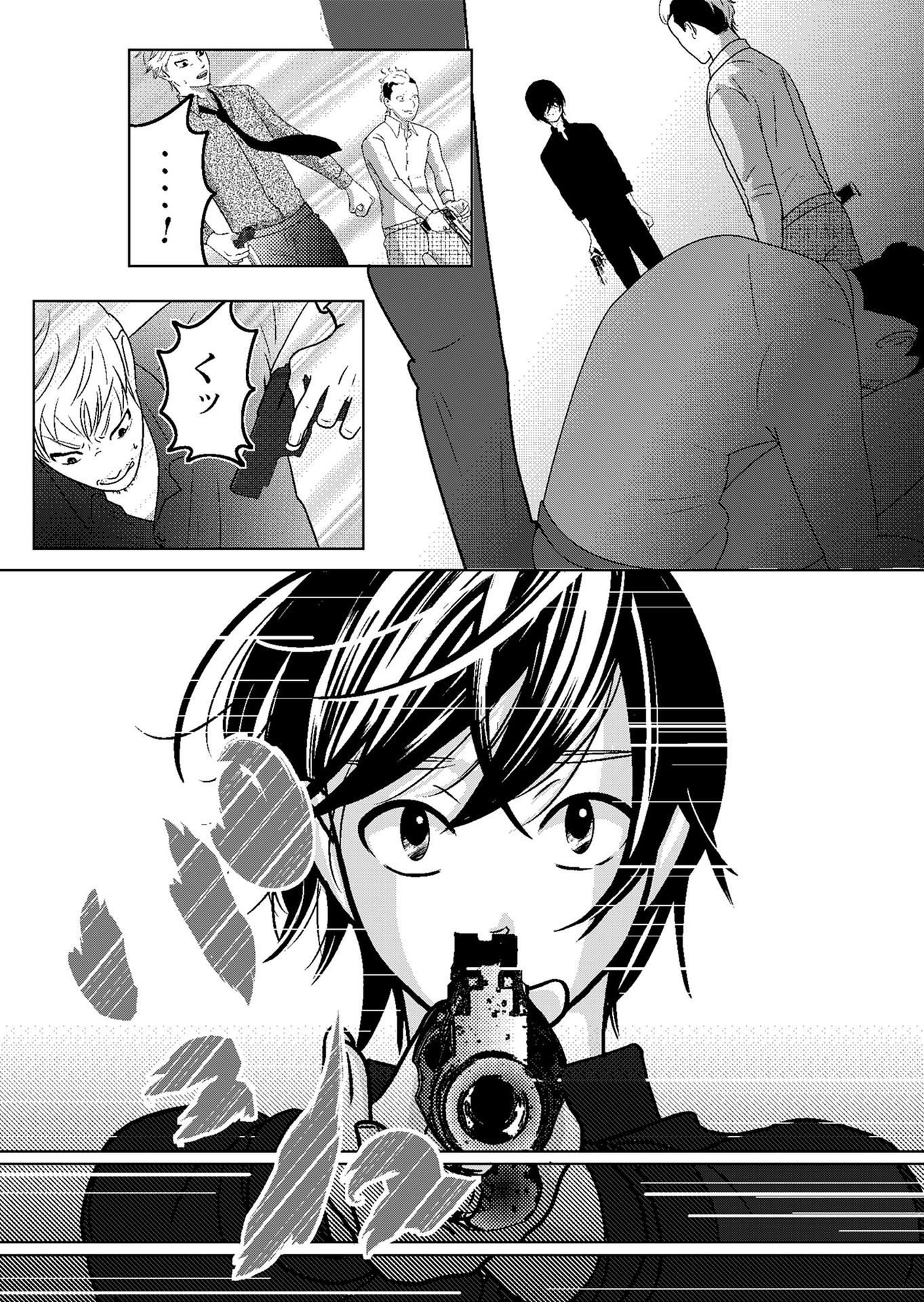 P15