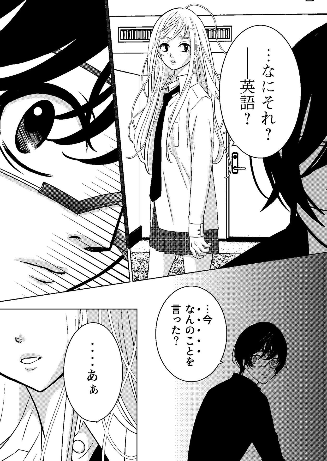P35