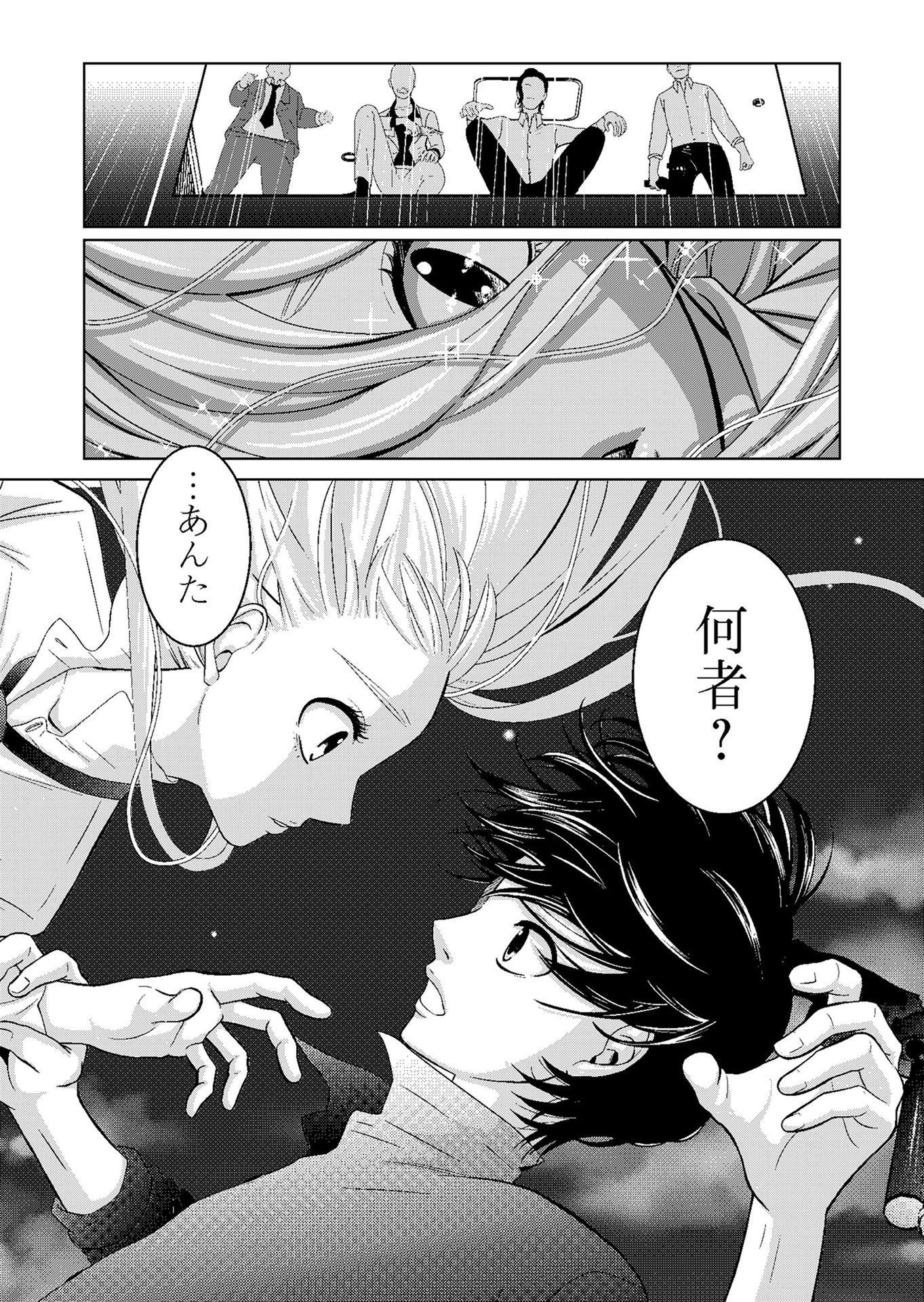 P42