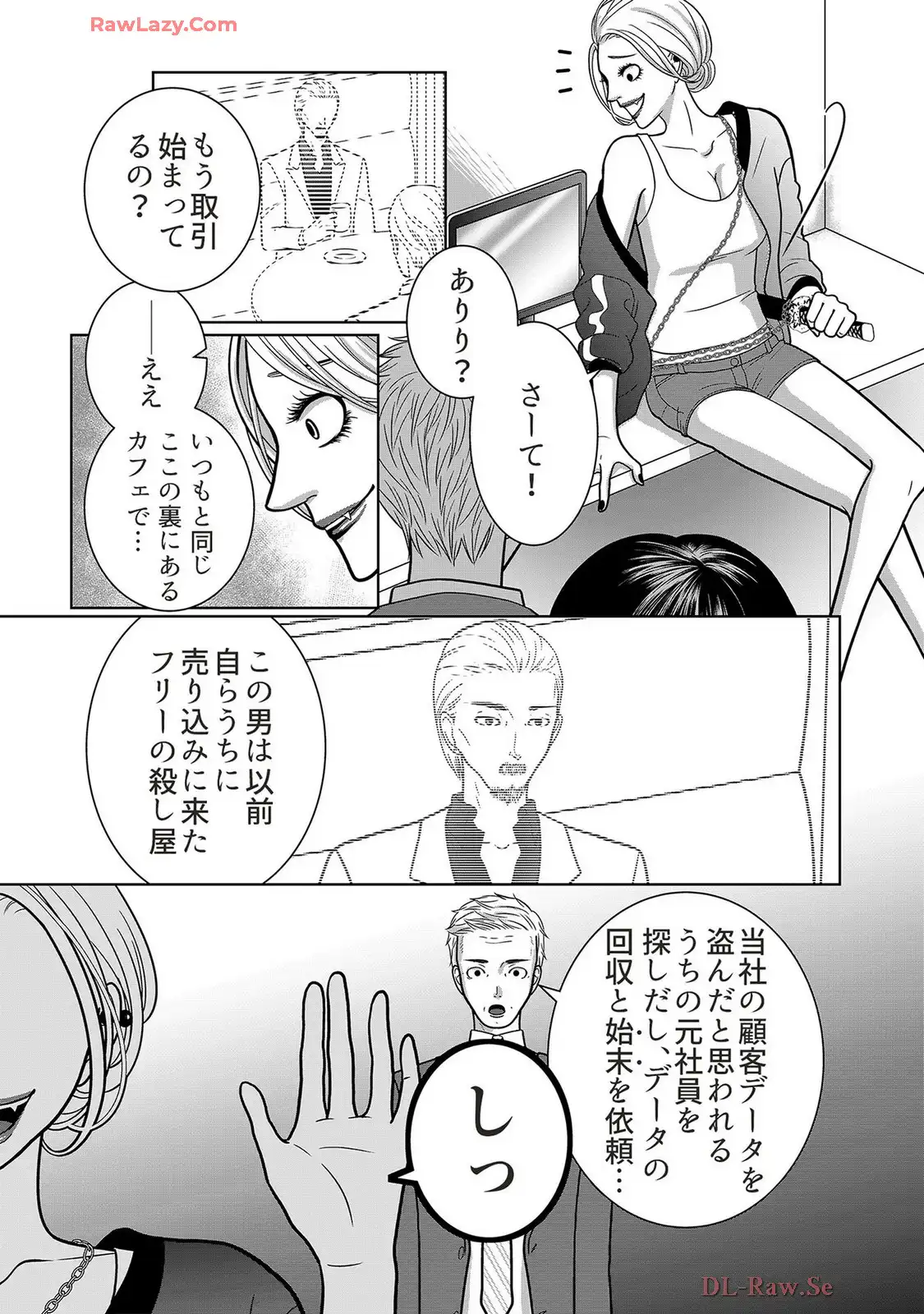 P7