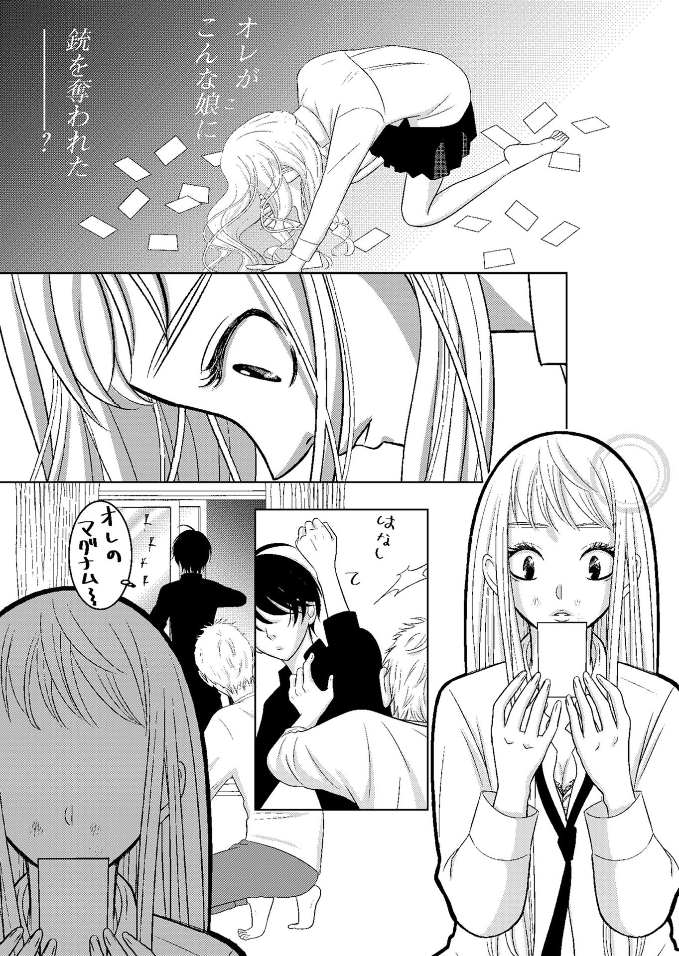 P10