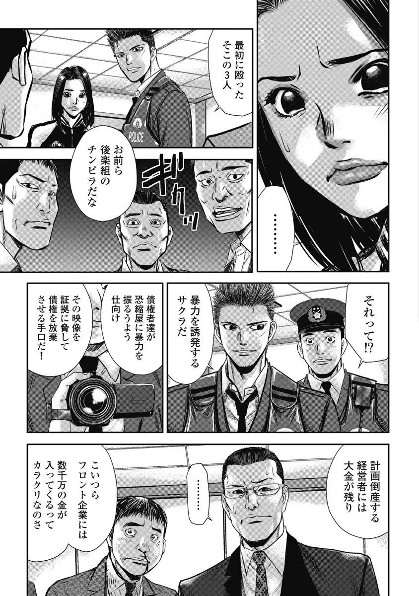 P17