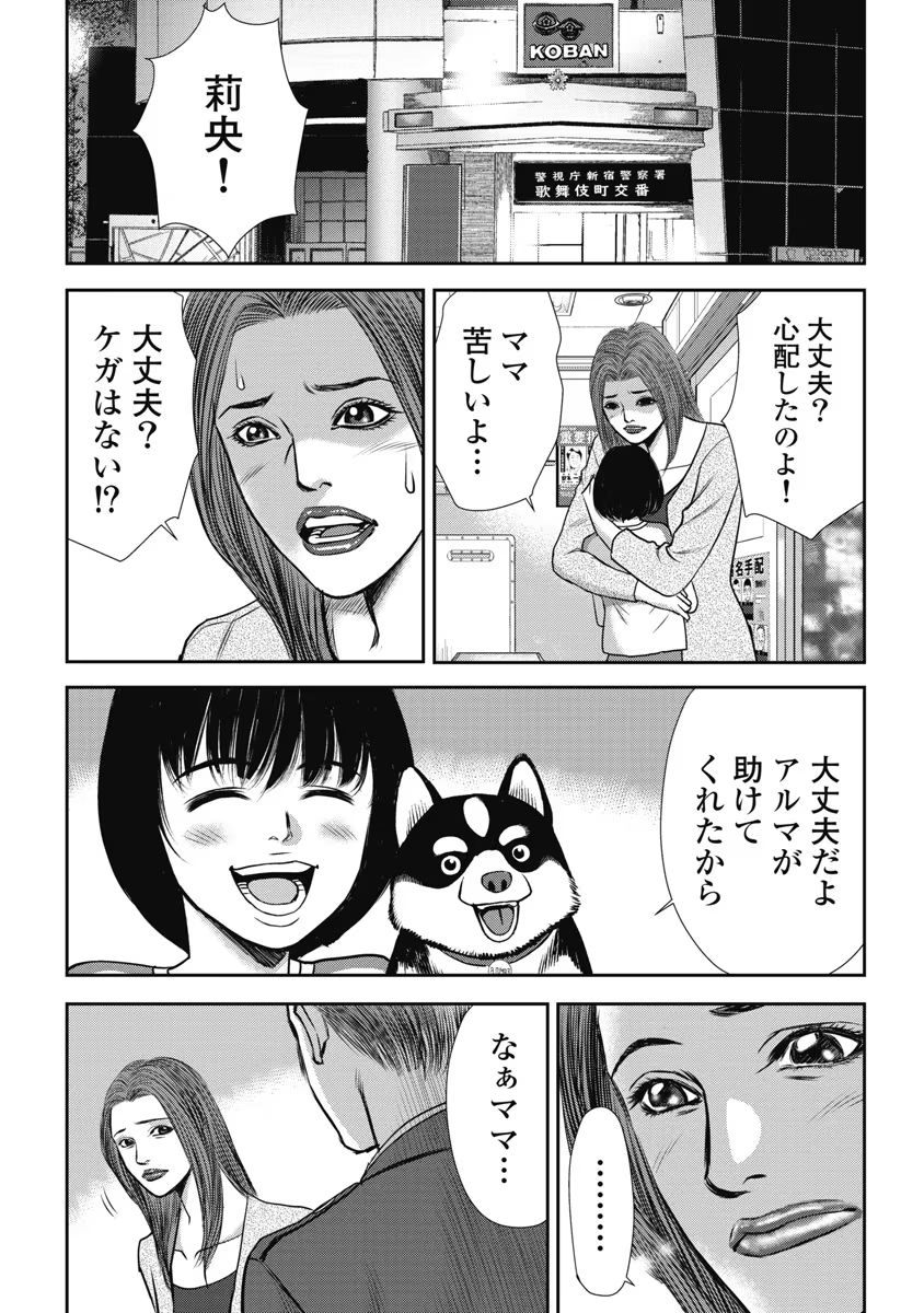 P18