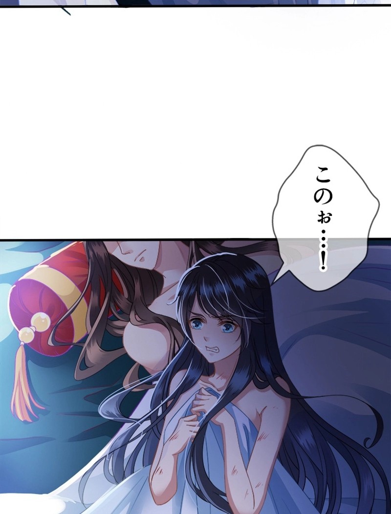 P24