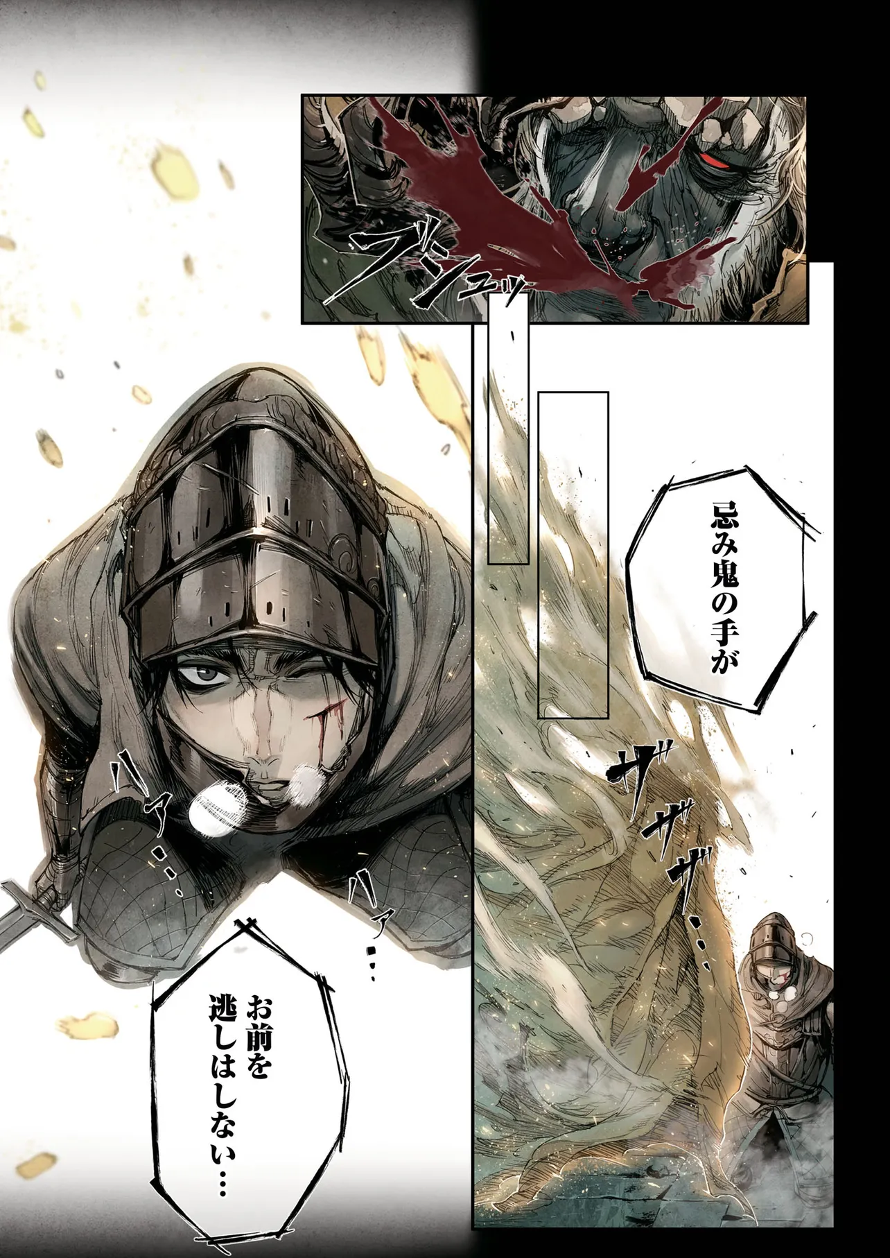 P23