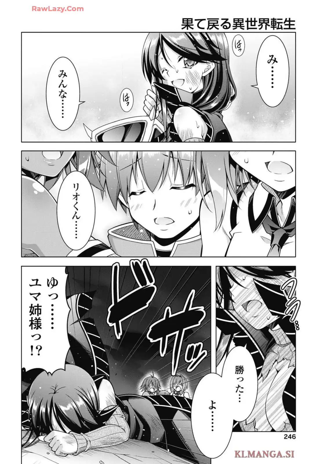 P14