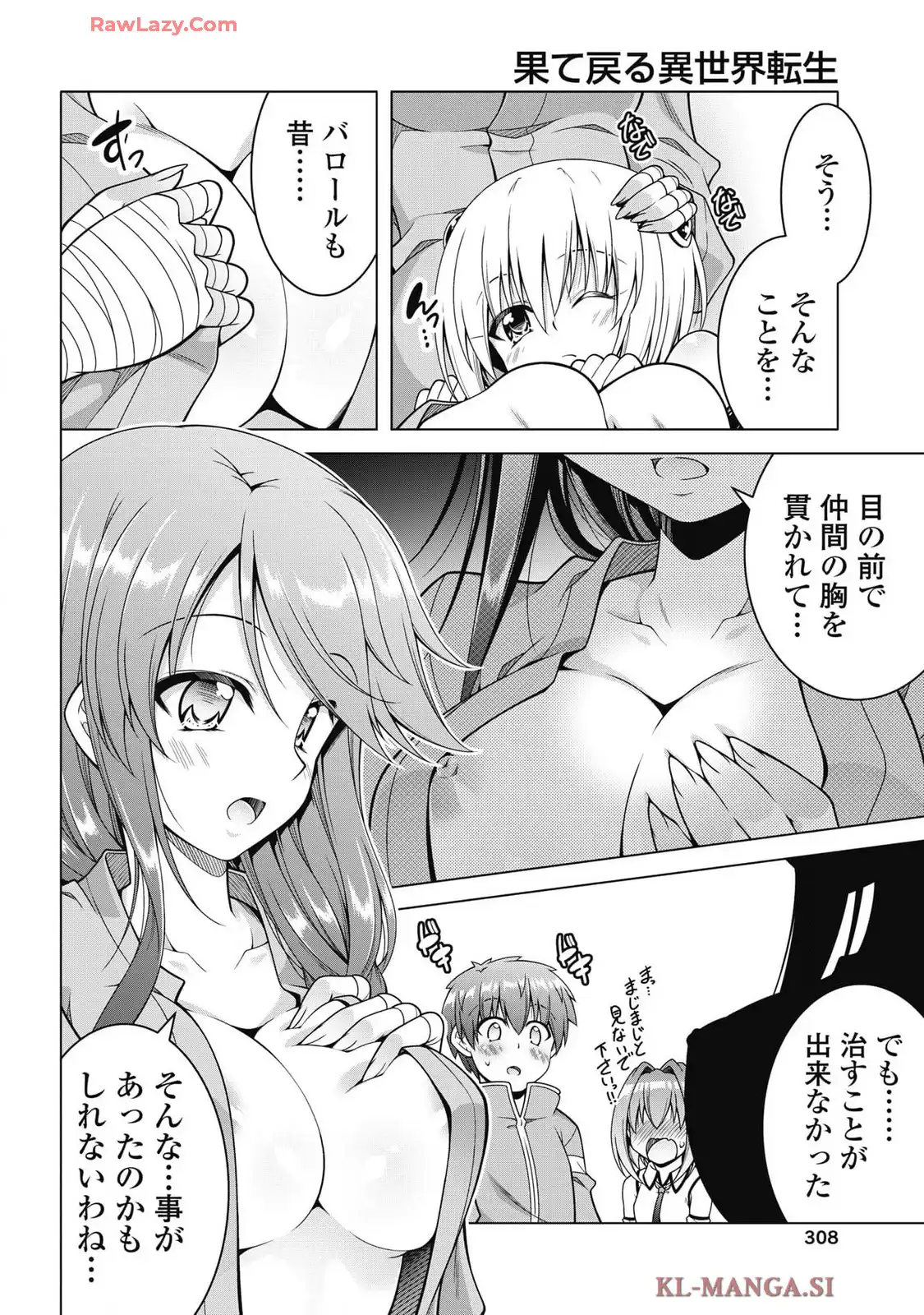 P10