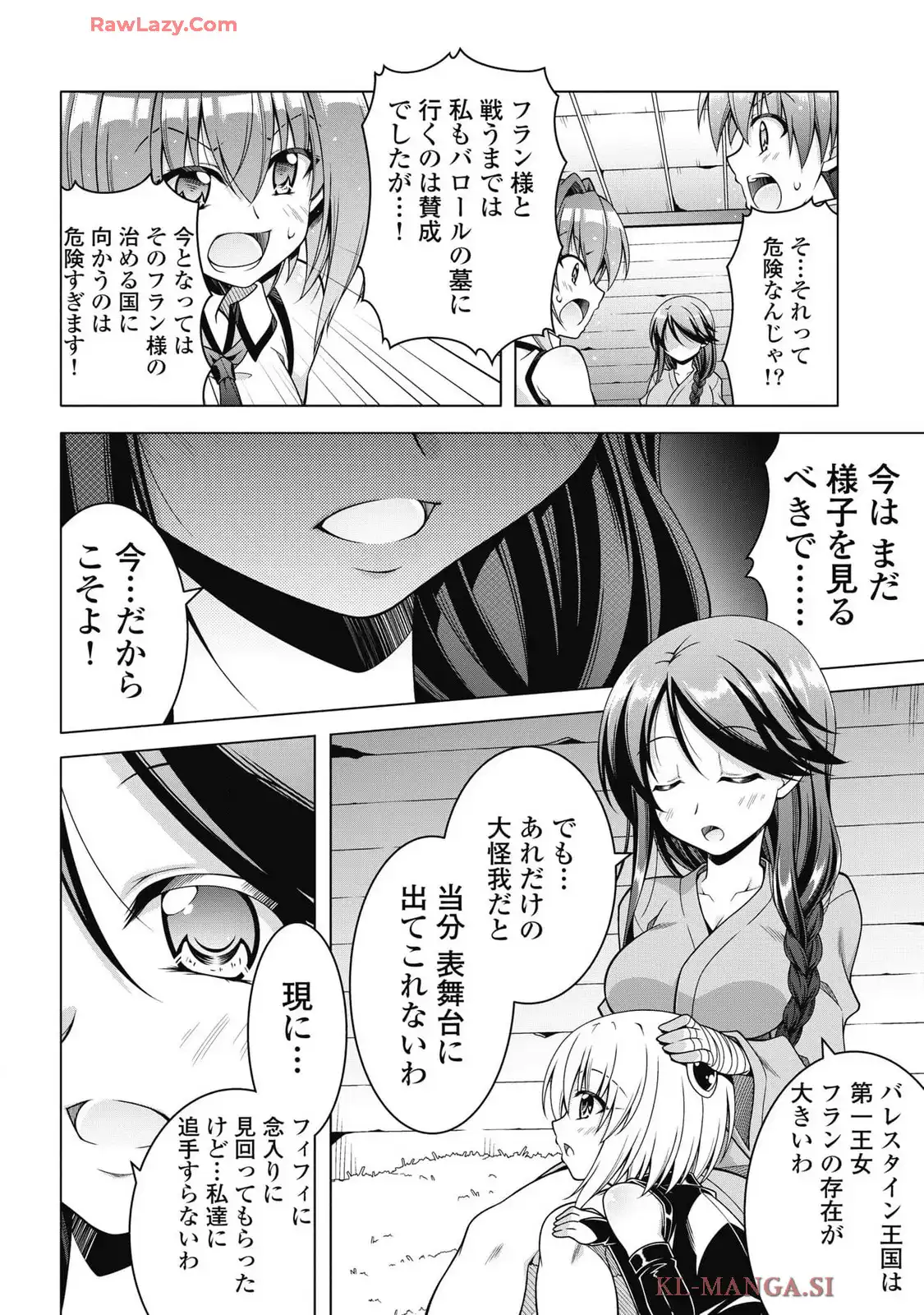 P12