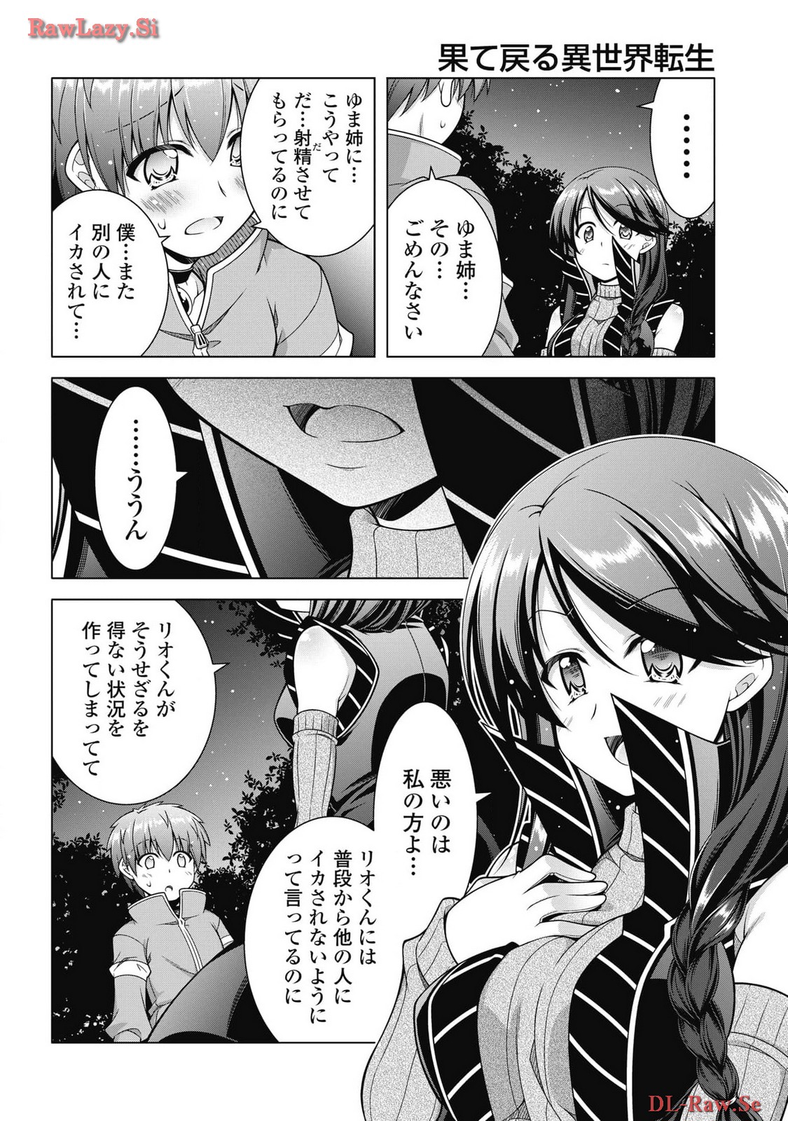 P20
