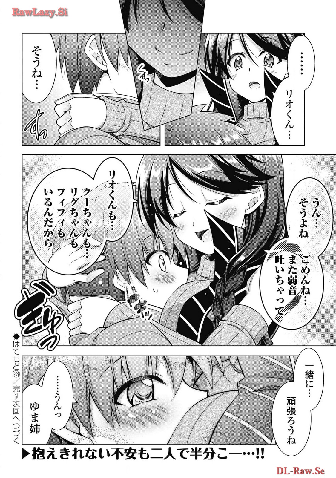 P22