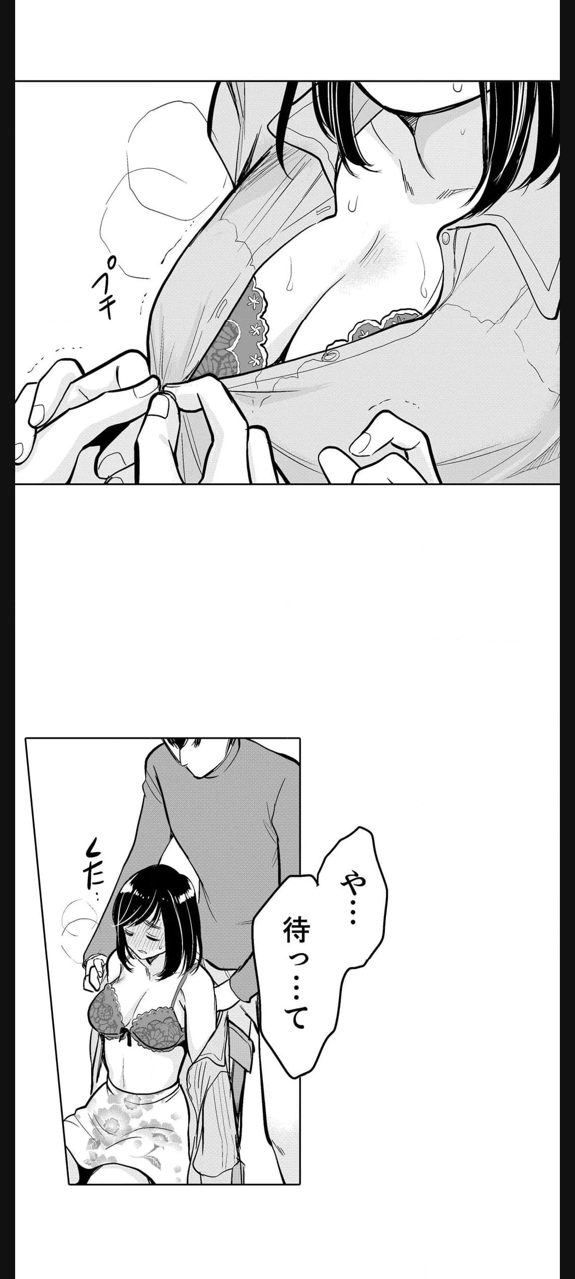P24
