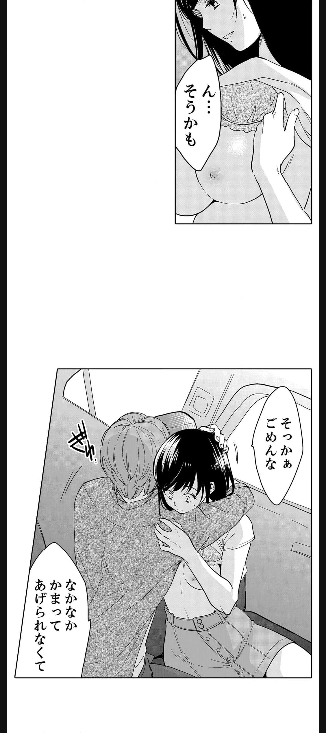 P33
