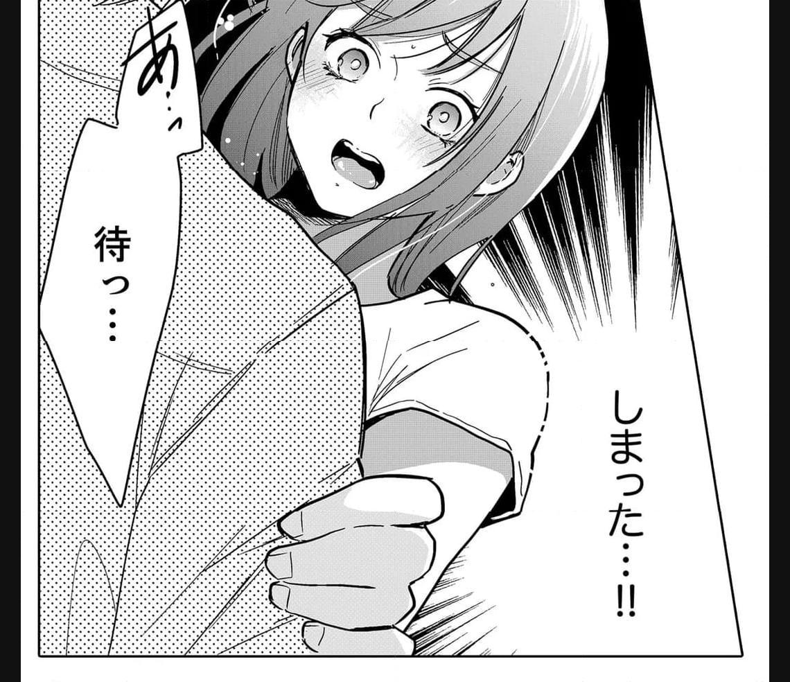 P37