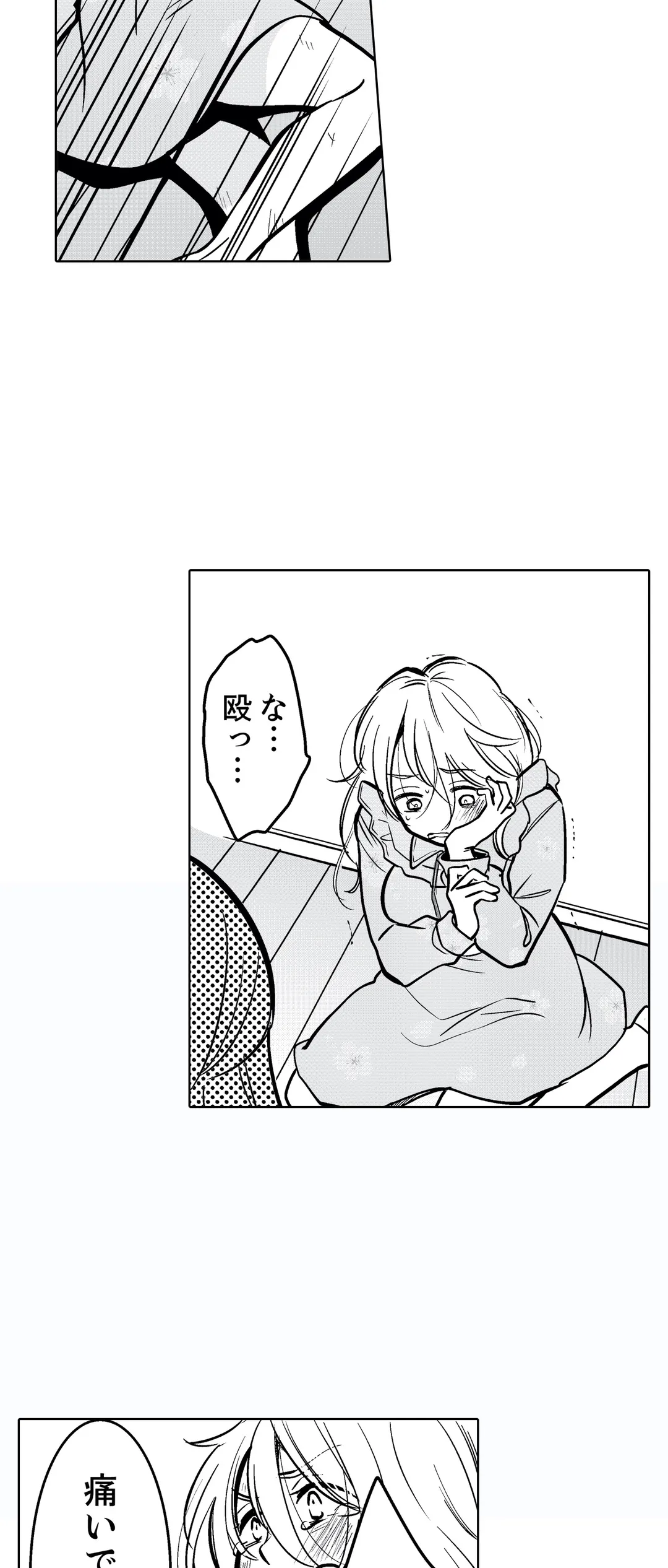 P28