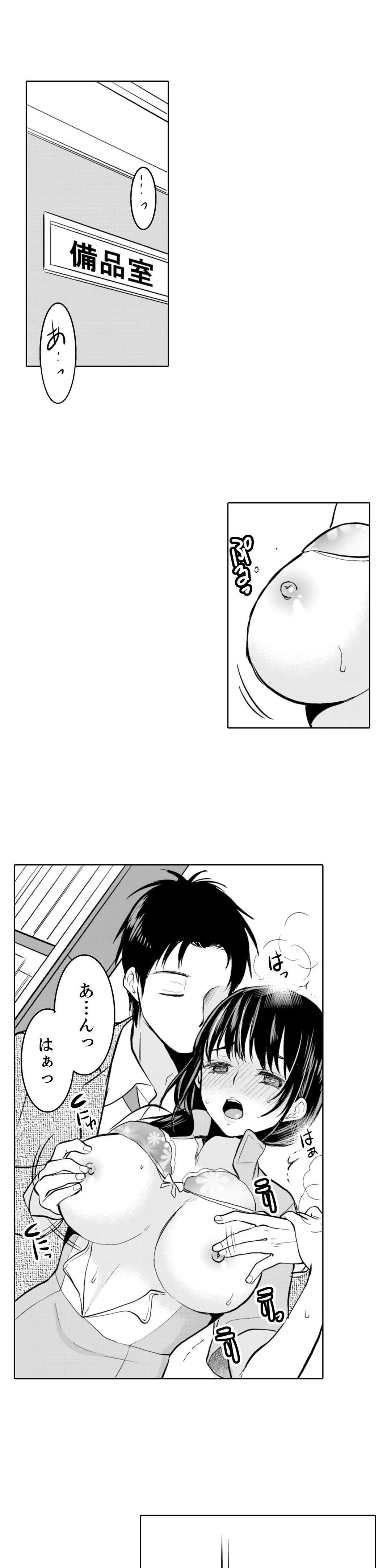 P15