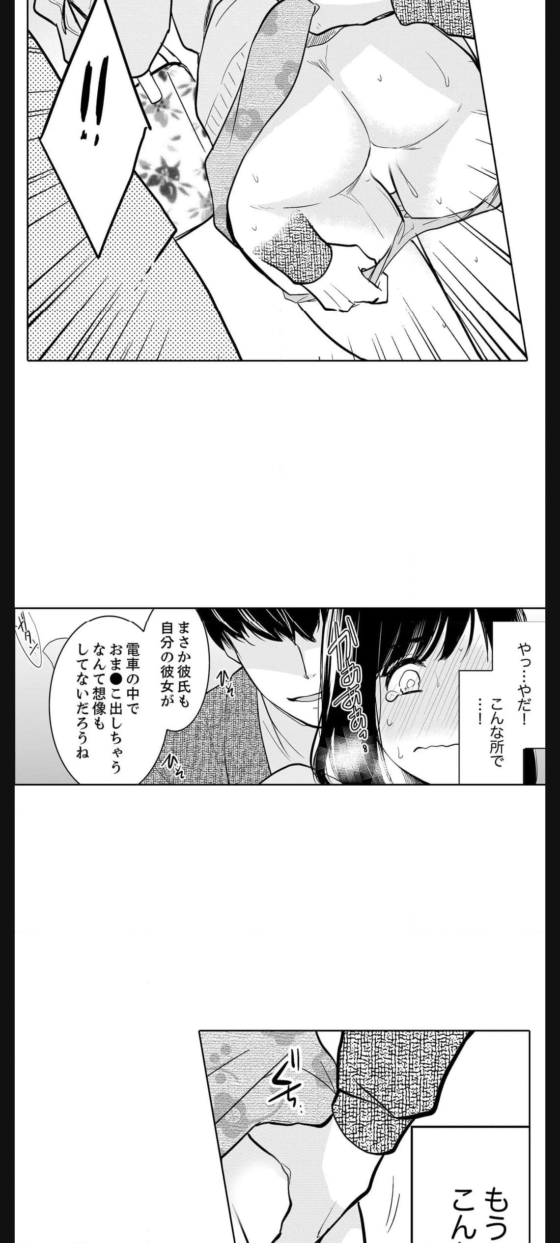 P13
