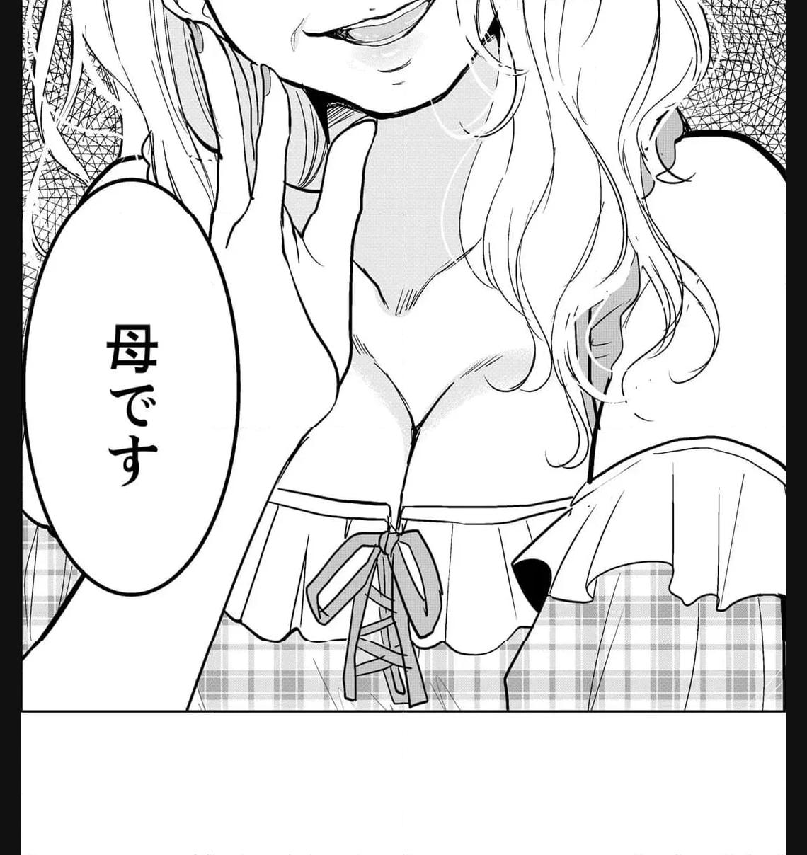 P34