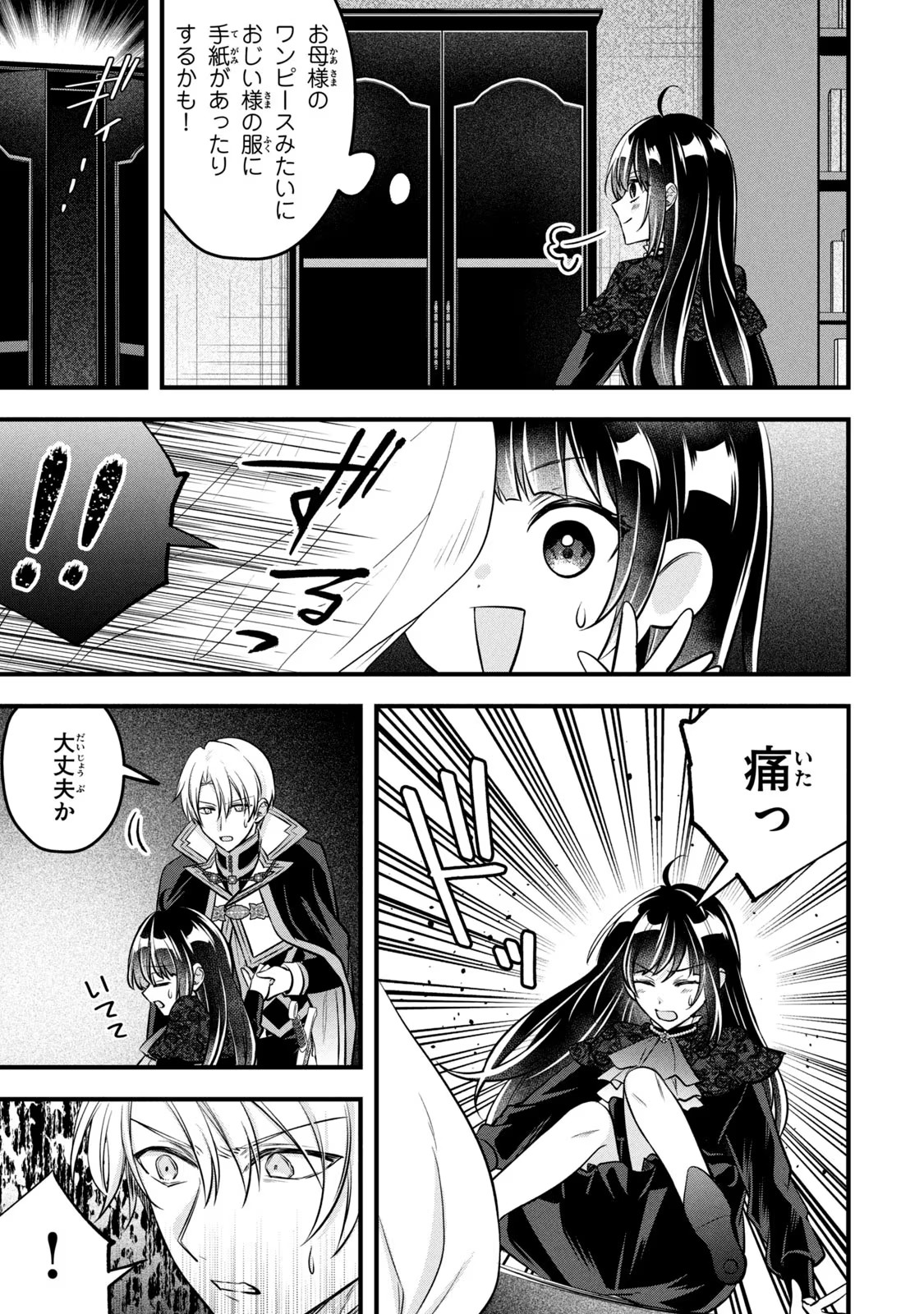 P35