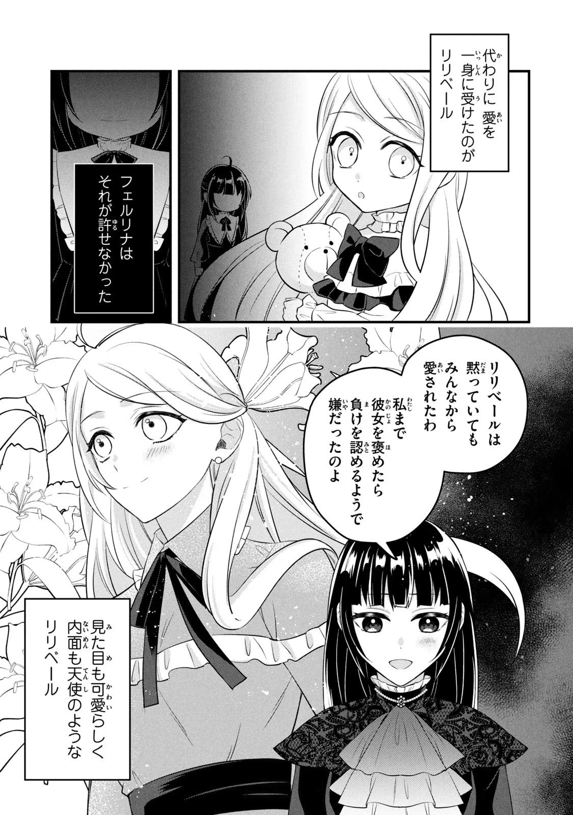 P35