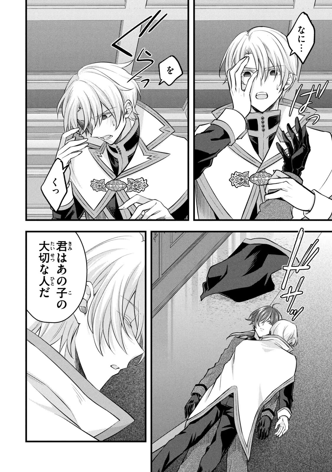 P36