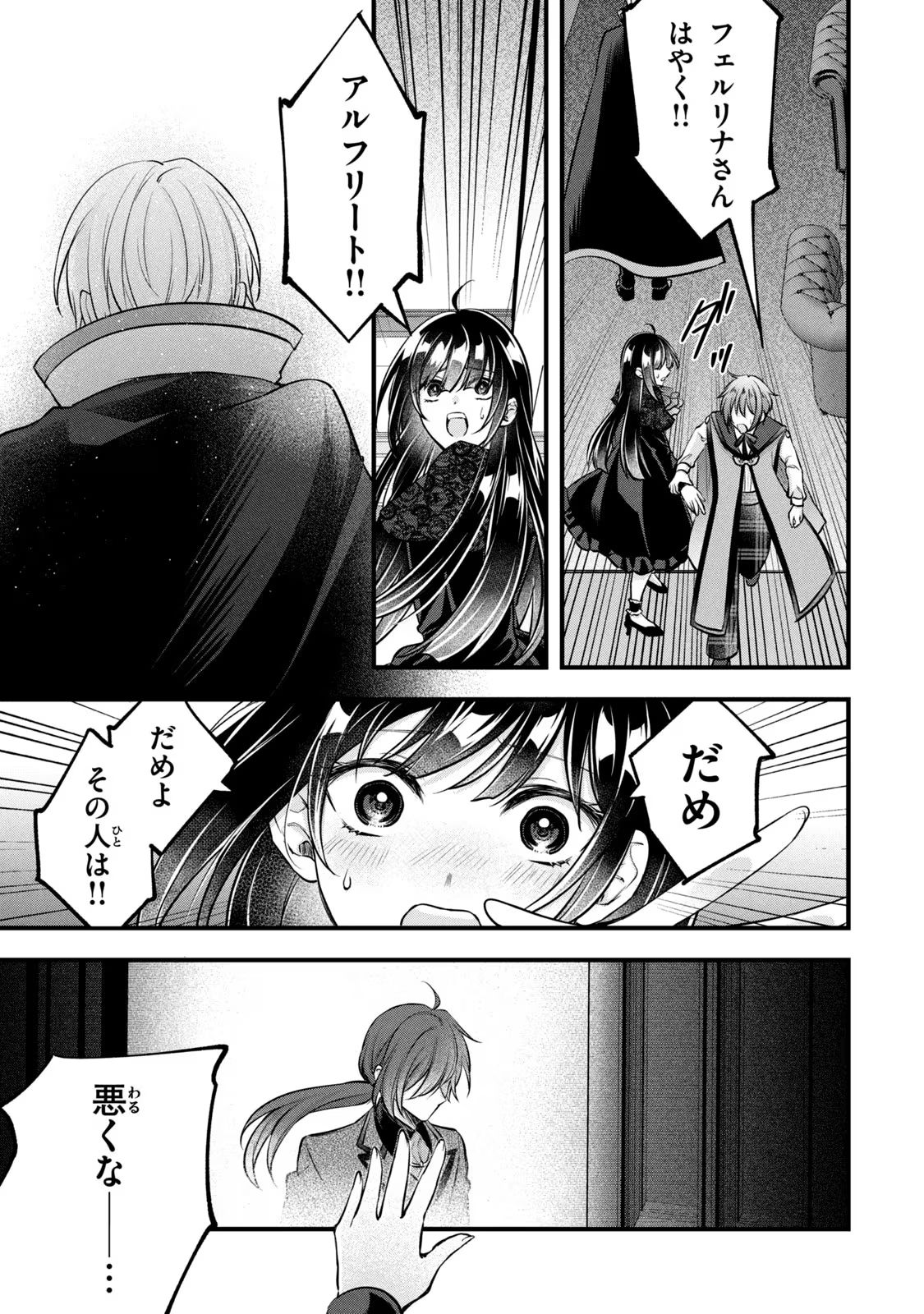 P35