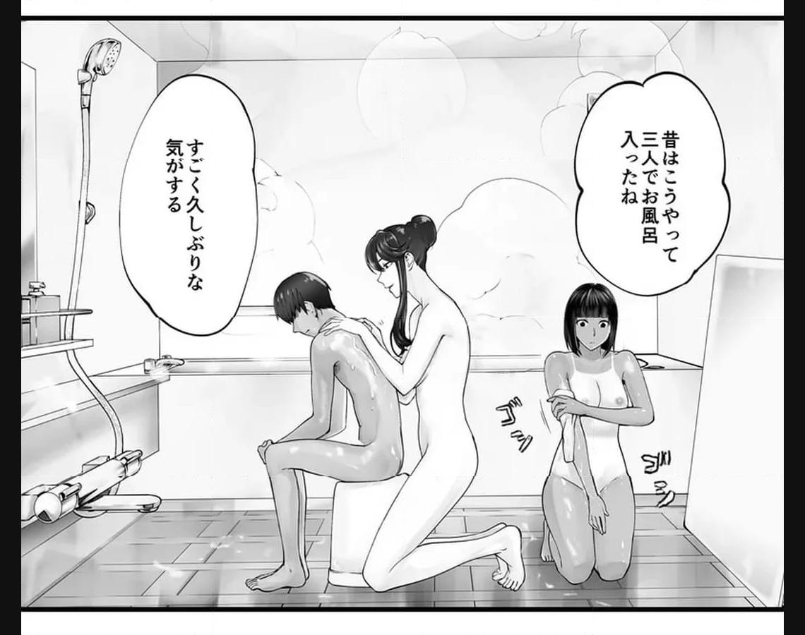 P38