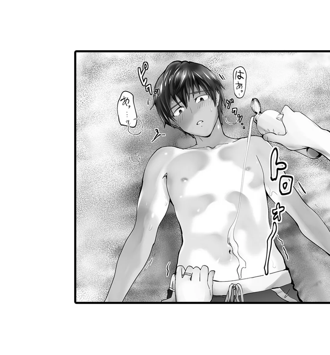 P34
