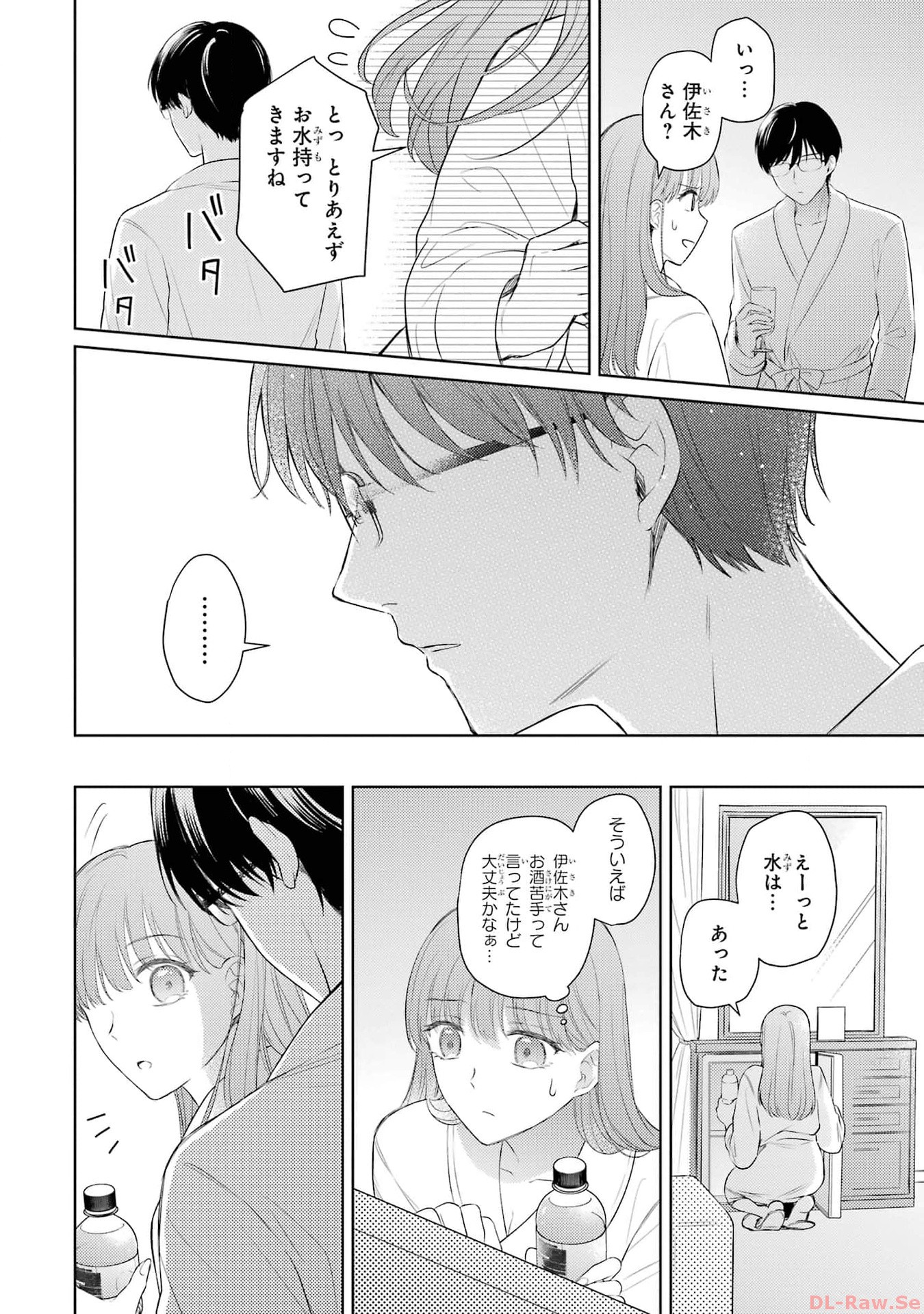 P18