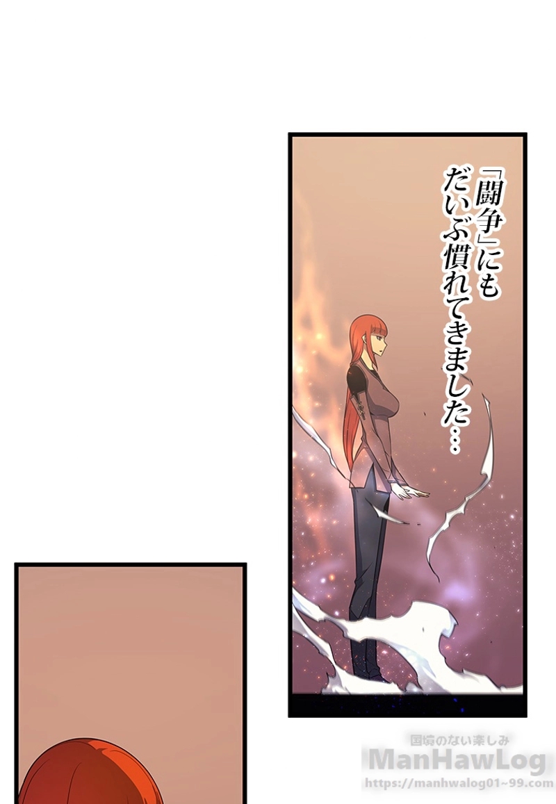 P53
