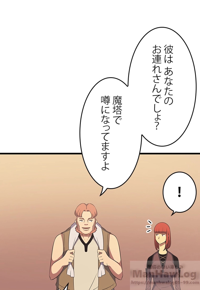 P58