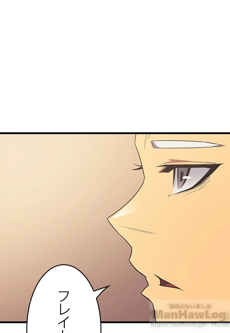P86