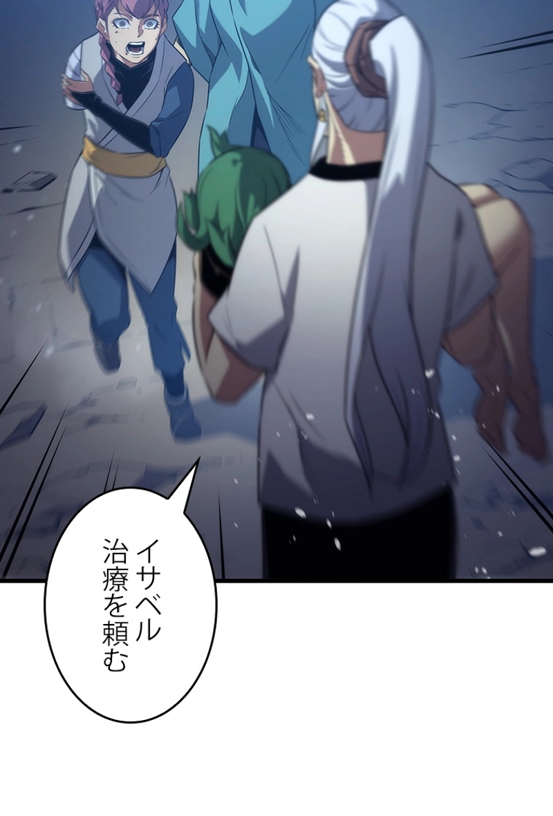 P105