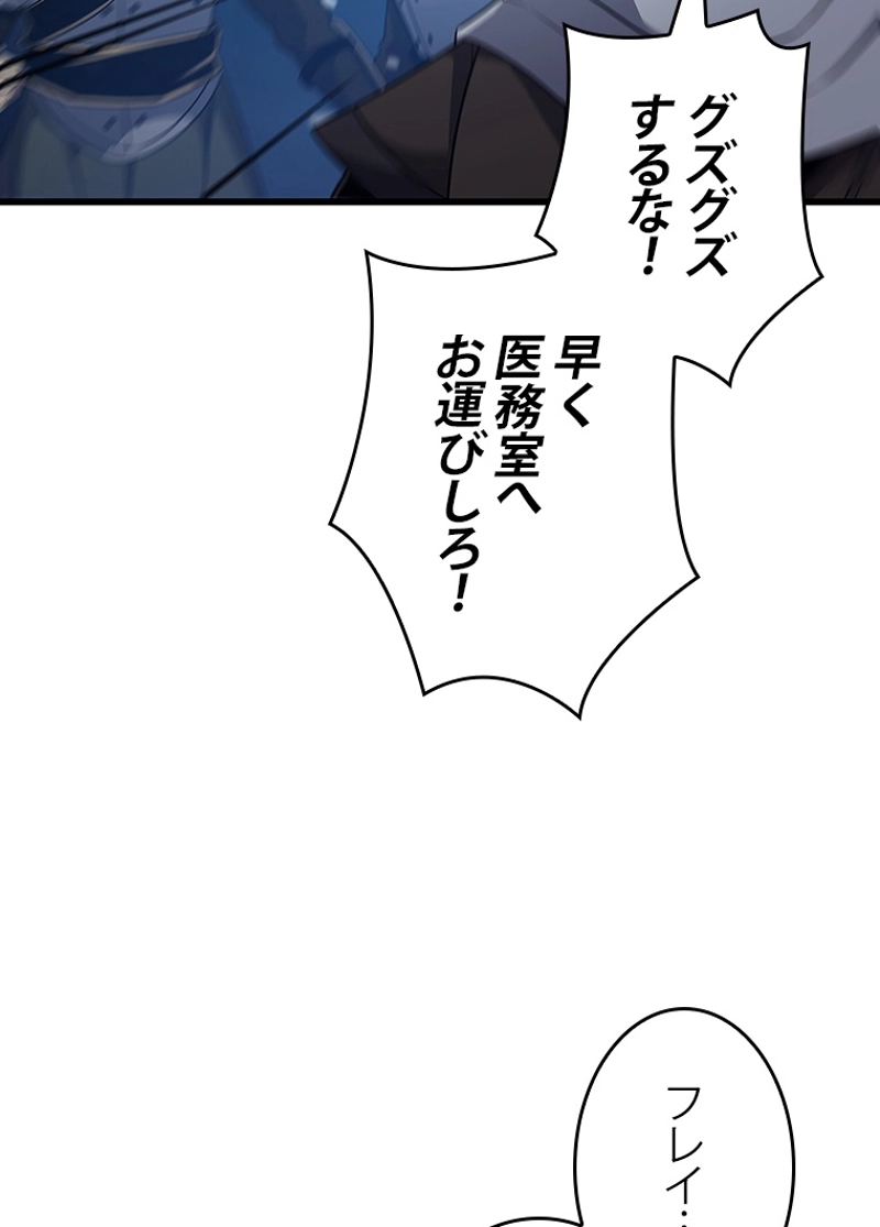 P107