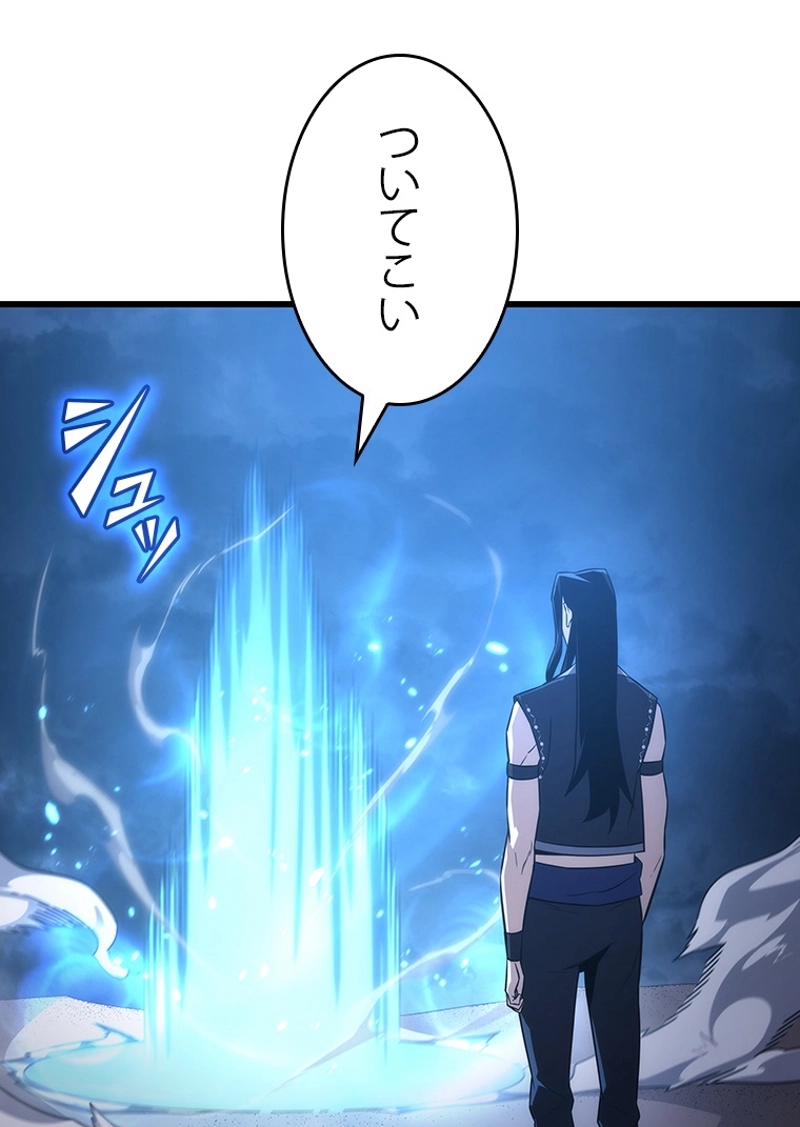 P95