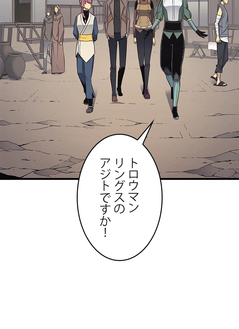 P51
