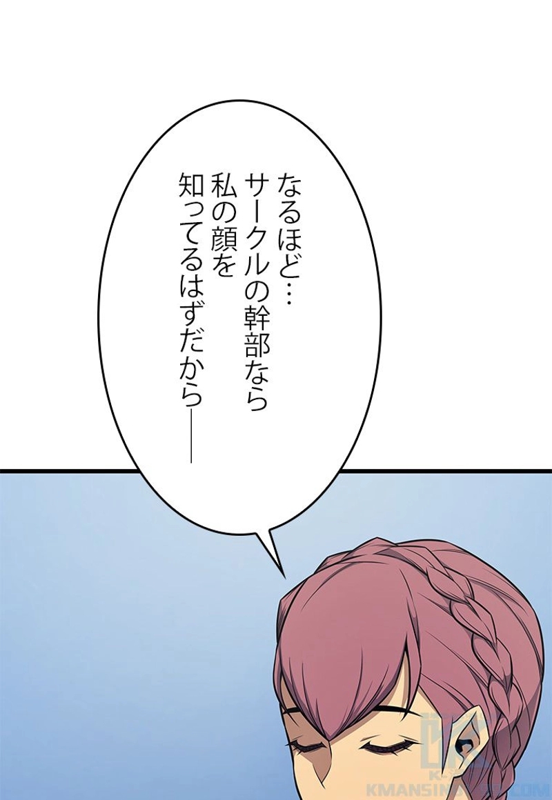 P92