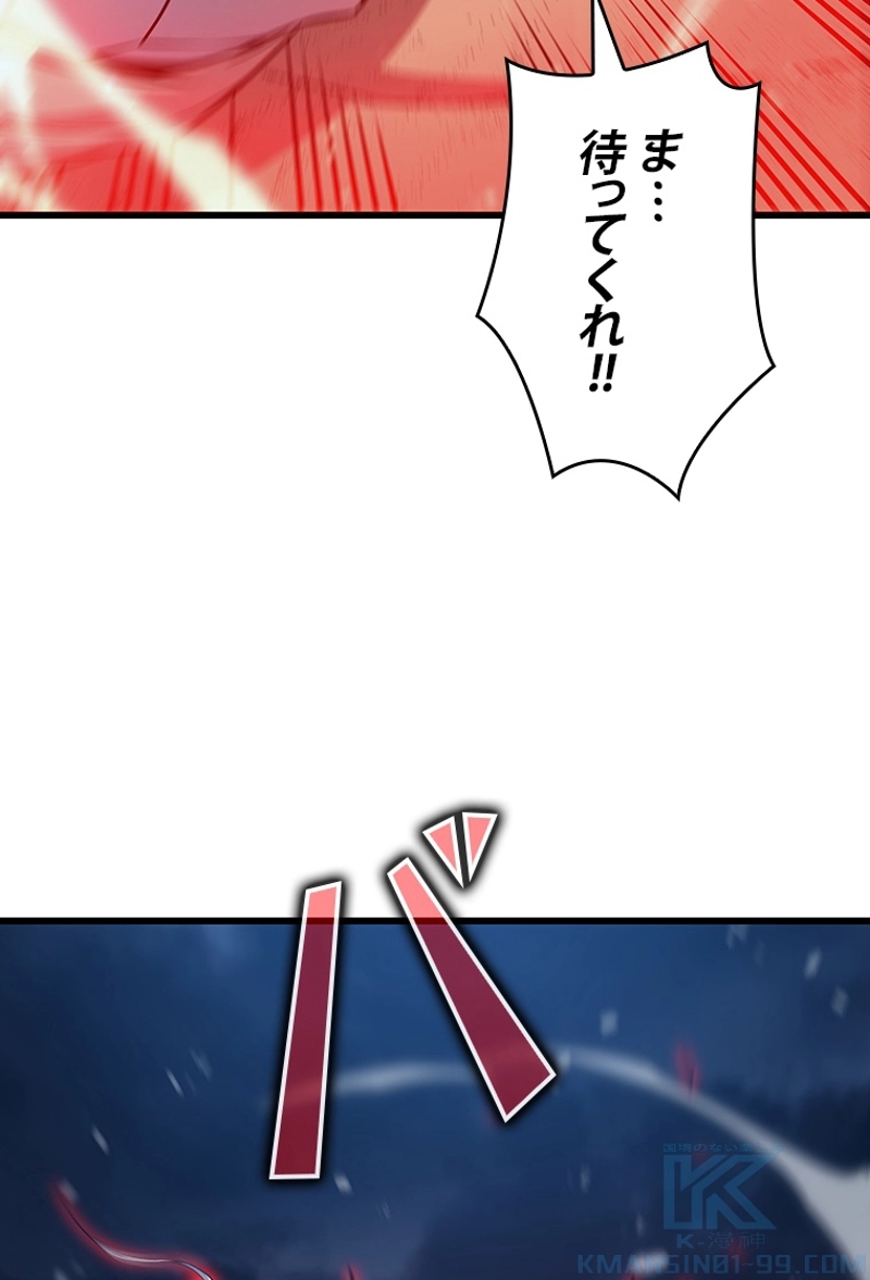 P89