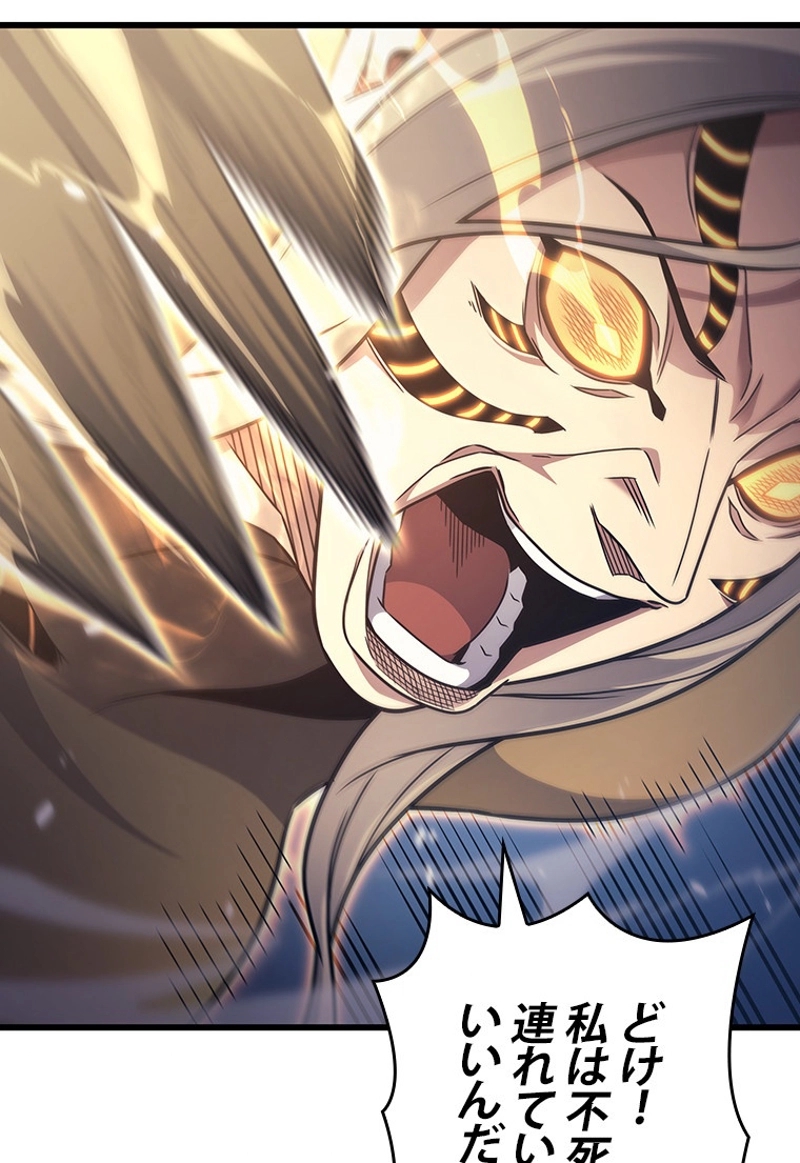 P99