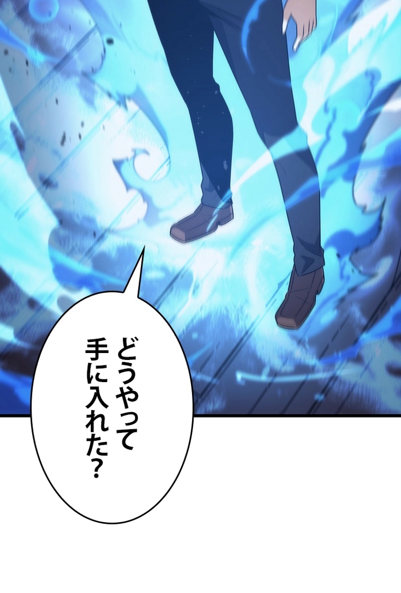 P116